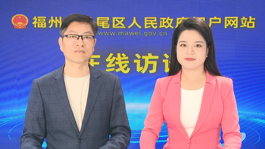 文体旅局林财能主任.png