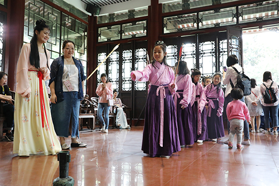 纪念馆举办传统文化体验活动