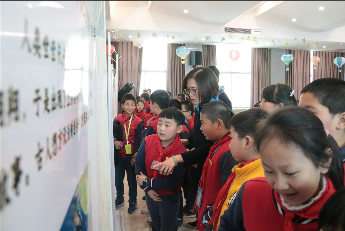 第九届船政文化网络知识竞赛颁奖仪式举行