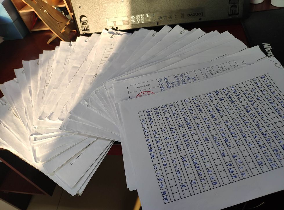 72封感谢信跨越山海从固原送到了马尾！