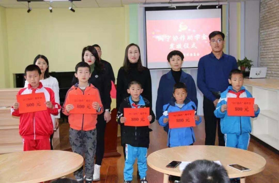 72封感谢信跨越山海从固原送到了马尾！