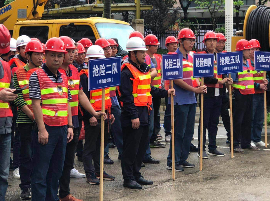 市政管理处开展防汛演练