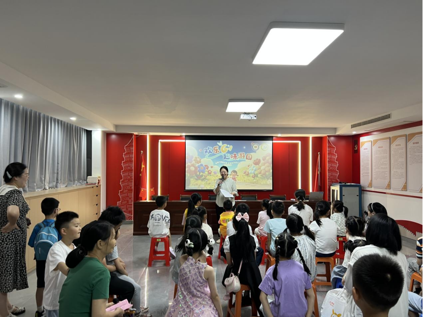 罗星社区开展儿童节趣味游园活动 罗星社区开展儿童节趣味游园活动
