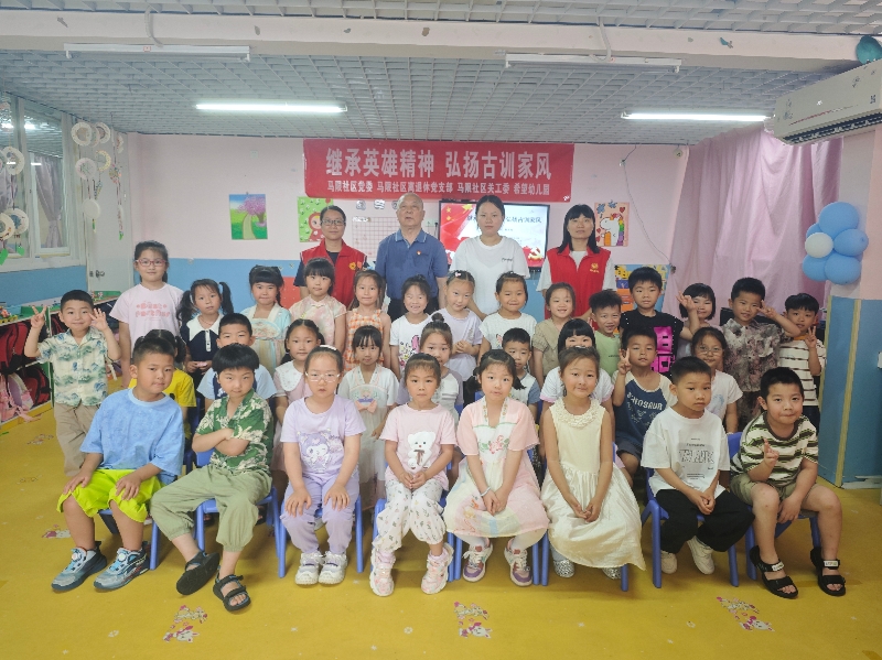 微信图片_20260603151403_339_292.jpg