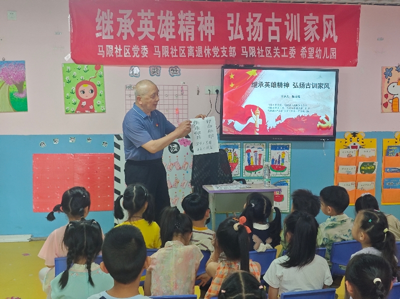 微信图片_20260603151403_340_292.jpg