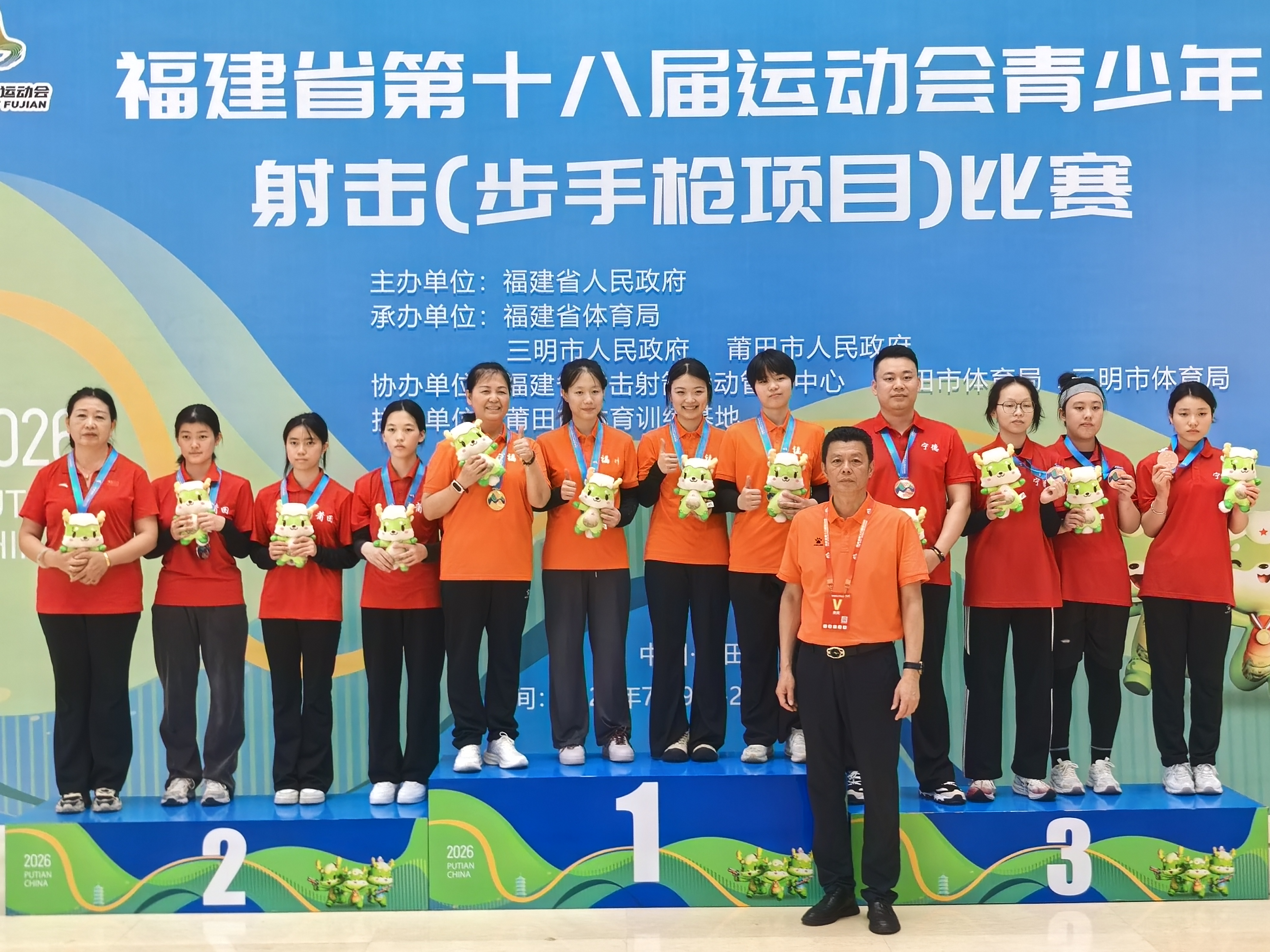 5金5银5铜!马尾射击健儿省运大捷,一女将独揽4金 5金5银5铜!马尾射击健儿省运大捷,一女将独揽4金