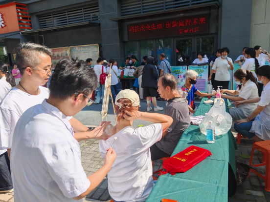 罗星街道社区卫生服务中心开展2026年健康体重管理年主题活动