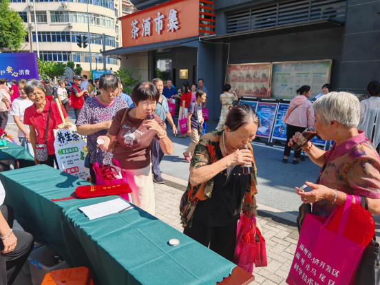 罗星街道社区卫生服务中心开展2026年健康体重管理年主题活动