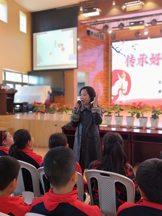 师大二附小开展家风家训巡讲活动